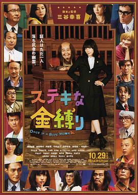 孤独和烈酒